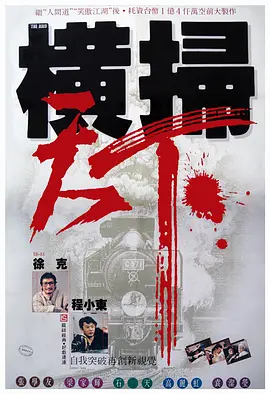 精品视频91