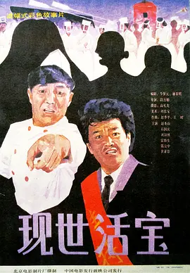 免费观看a毛片一区二区不卡