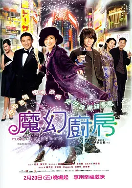 国产精品亚洲天堂