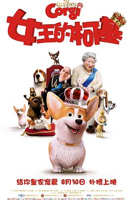 国内精品三级