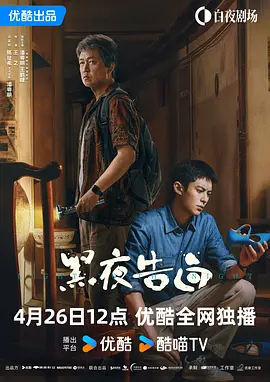 国产综合婷婷