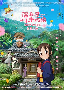蜜臀社区