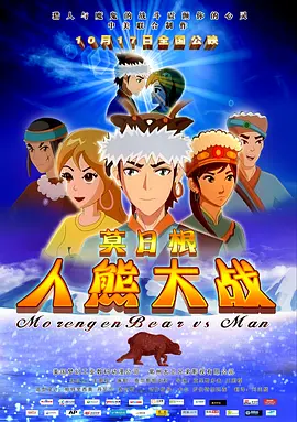 福利草草影院