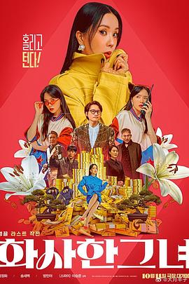 呻吟视频