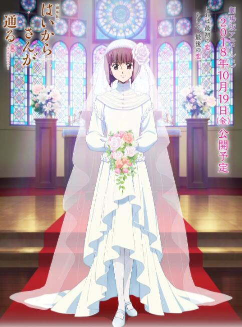 五月婷婷深爱五月