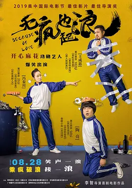 国产亚洲欧洲精品