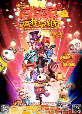 亚洲精品一二区