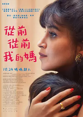 外遇的妻子3