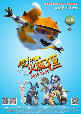 欧美韩在线