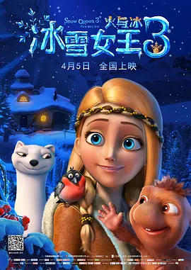公司职员和丈夫偷偷兴奋的清纯女