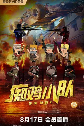 中文字幕亚洲综合