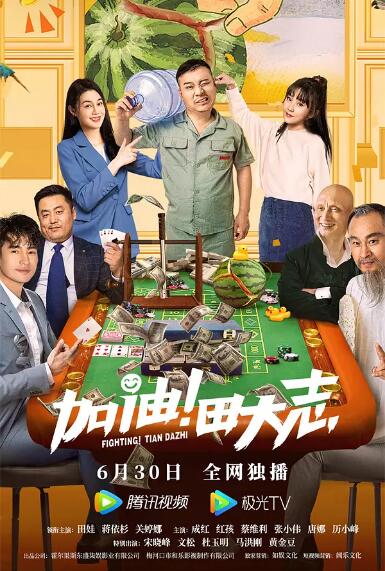 成年人在线视频