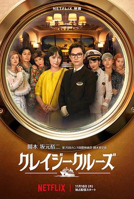人人澡人人添