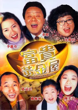 国产女人综合久久精品视