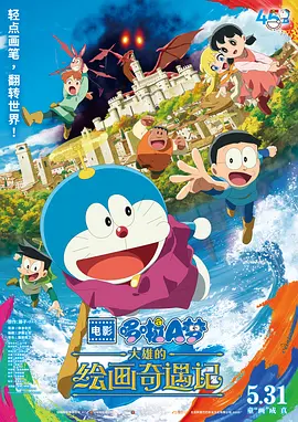 av片在线看免费高清网站