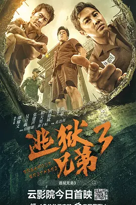 天天操福利视频