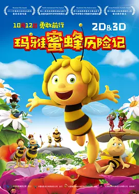 国产在线播放一区