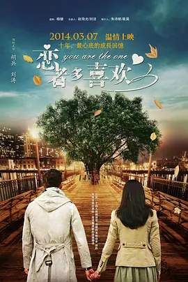 欣赏女同学的裸体