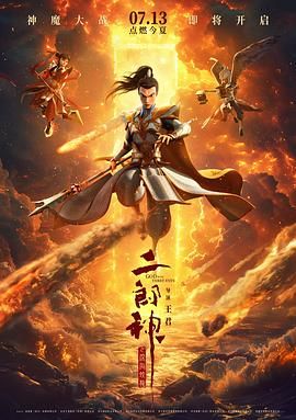 成人免费视频网