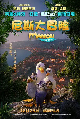 微星wifi驱动