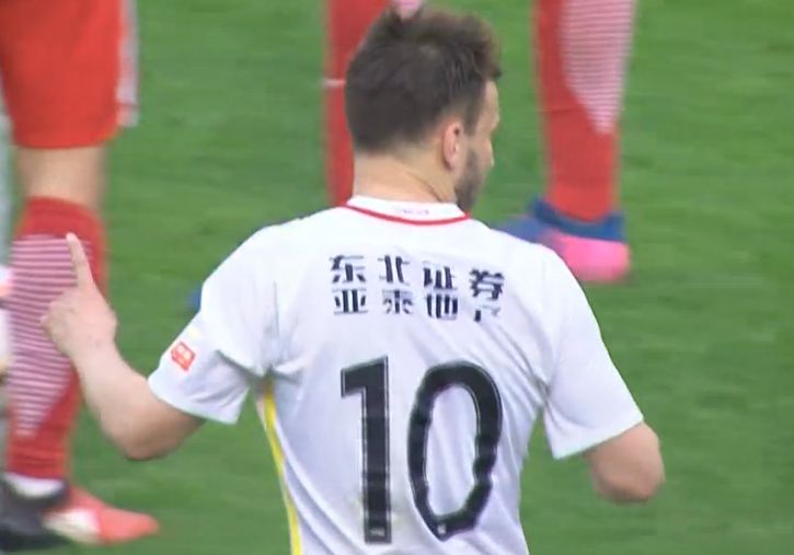 国内黄色一级精品