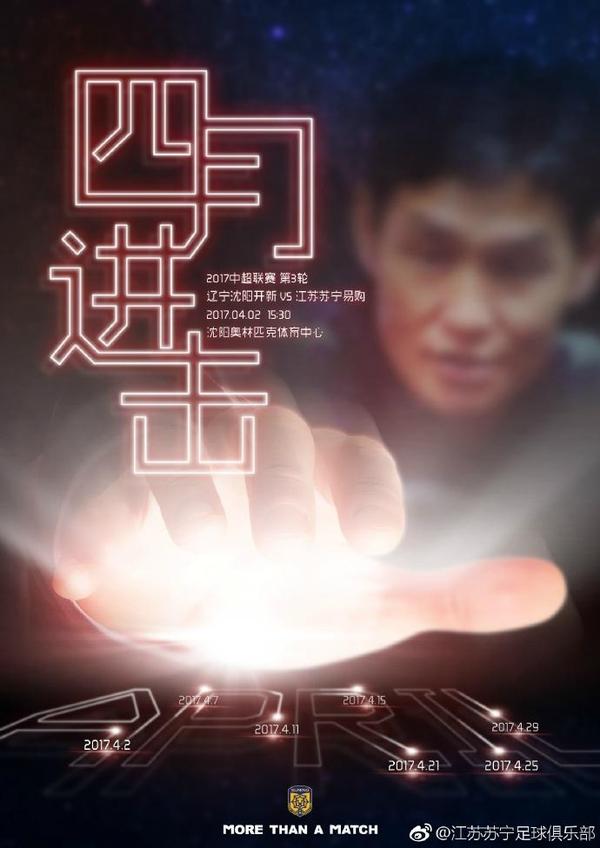 色吊丝永久在线观看最新