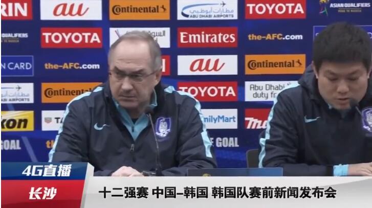 伊人丁香狠狠色综合久久