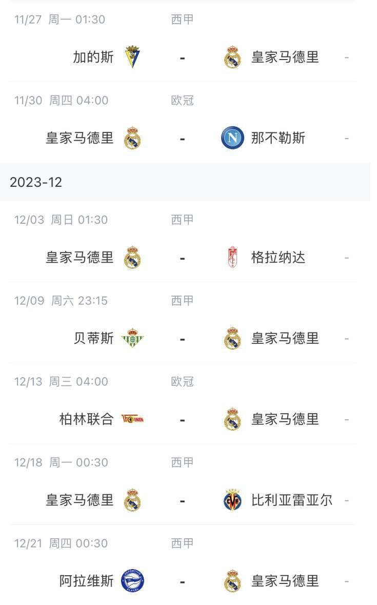 一级做a爱片在线播放