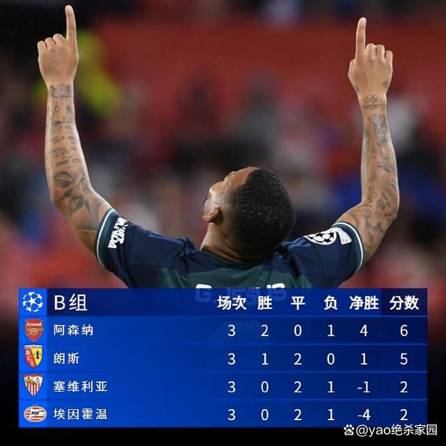 一个色综合亚洲伊人久久