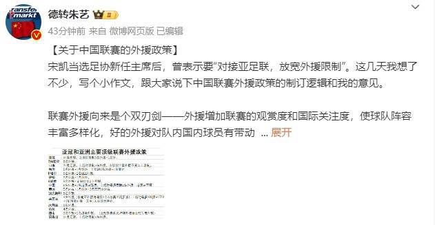 古典武侠狠狠色综合