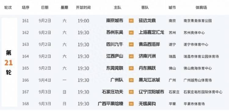 87福利电影院