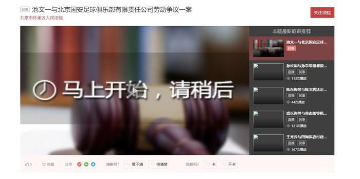 岛国视频在线免费观看
