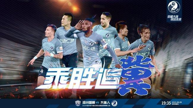 免费特黄一级欧美大片在线看