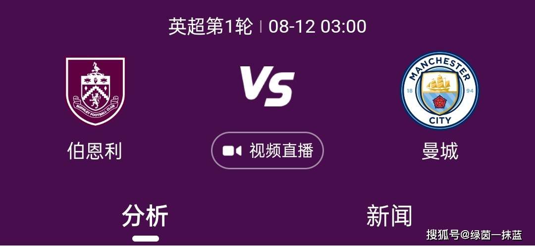 亚洲一区在线免费观看