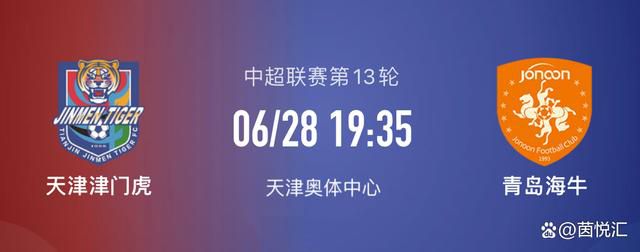 八月丁香婷婷