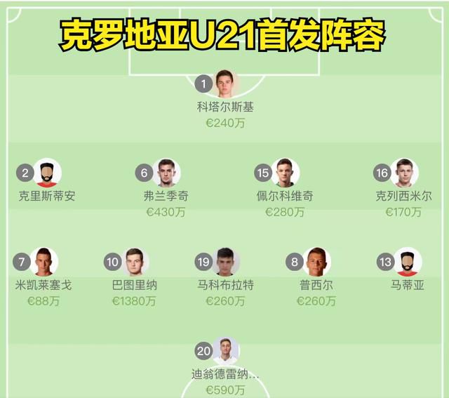 国产精品免费大片