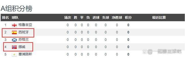 国产精品久久久久免费a∨