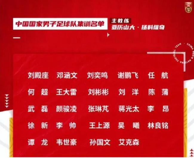 演出而是实际