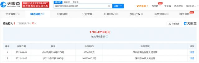 一男操一女
