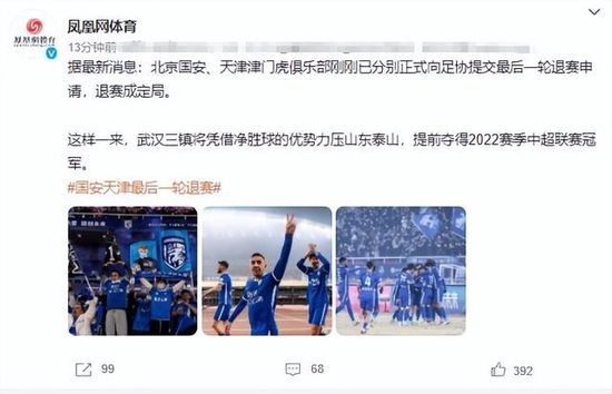 国产精品绯色蜜臀99久久