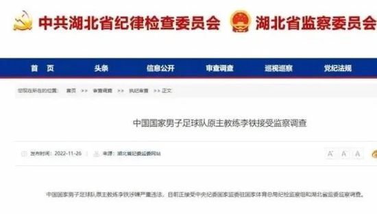 成人免费在线观看网站