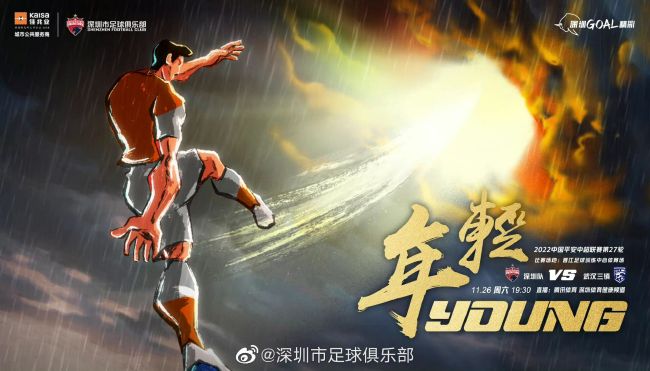 伊人成综合