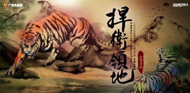 国产人妖chinese