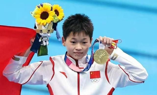 国产成人免费片在线观看