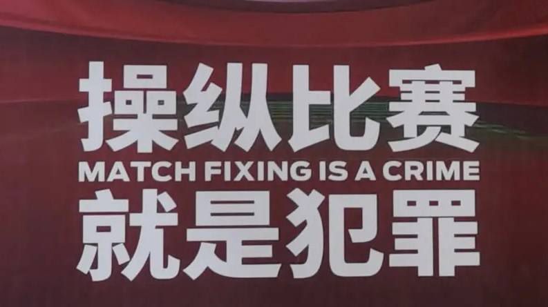 精品日韩一区