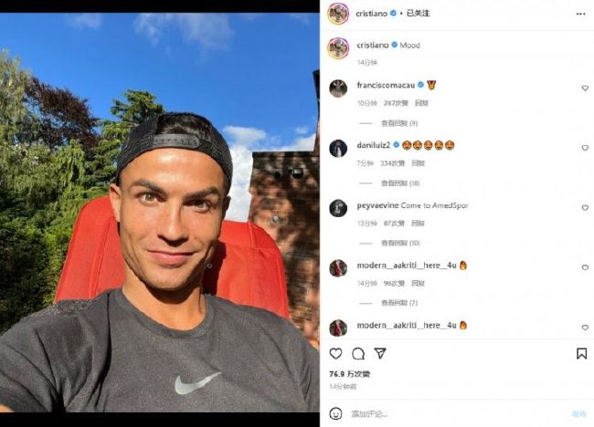 一区二区精品在线观看