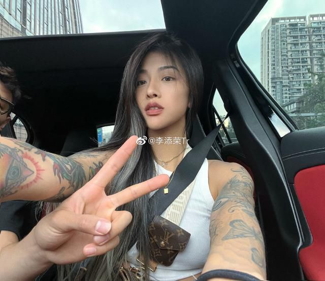 色婷婷综合在线