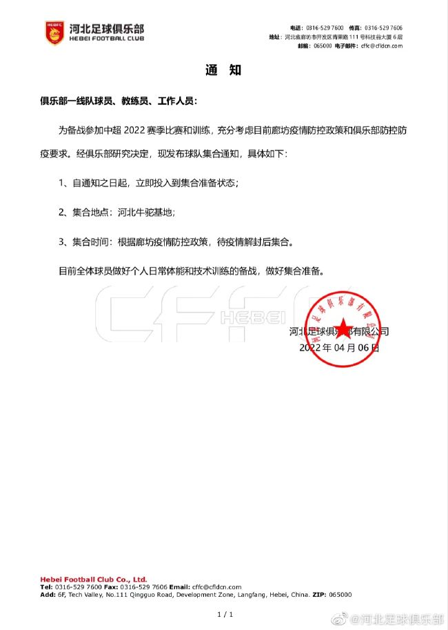 阿v小次郎