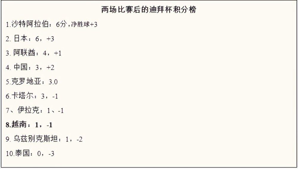 国产日韩亚洲欧美在线