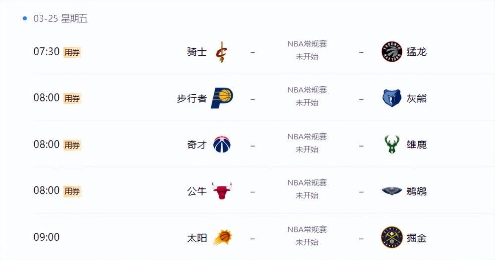 91视频免费播放